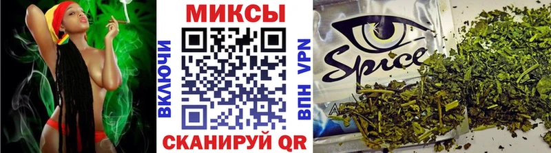 Бутират BDO 33%  Звенигово 