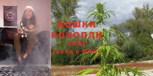 метамфетамин Медвежьегорск