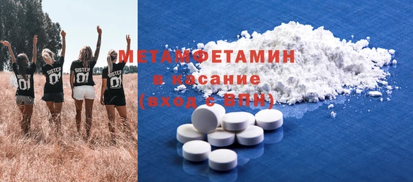 дистиллят марихуана Медногорск