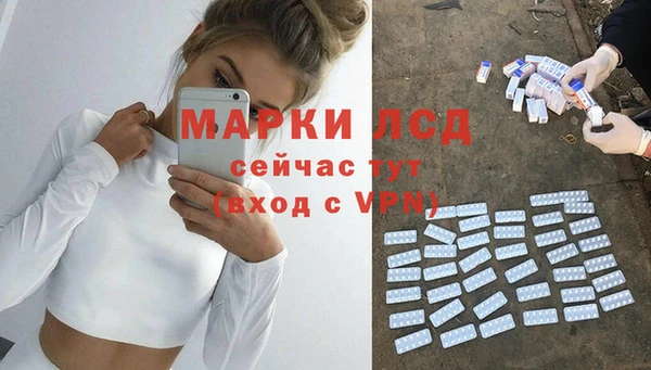 дистиллят марихуана Медногорск